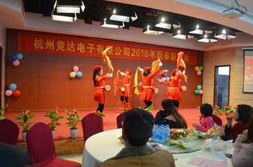 2018年迎新春年會、聯(lián)歡會文藝匯演精彩集錦！