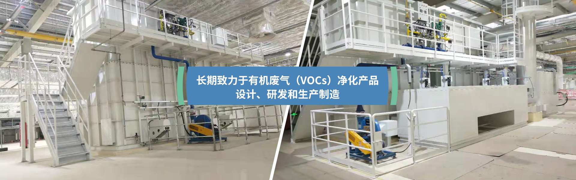 揚(yáng)州市昌欣環(huán)?？萍加邢薰?/></a></li><li><a href=